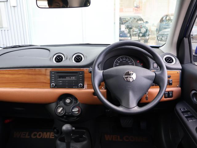 ビュート １２ＳＴ　メイクアップ車　ボディカラーオプション　クラシックインパネ（ココアブラウン）　先進安全装備（追突被害軽減ブレーキ・踏み間違い防止アシスト・車線逸脱警報・オートライト）　ＣＤ／ＡＵＸ　ＥＴＣ（13枚目）