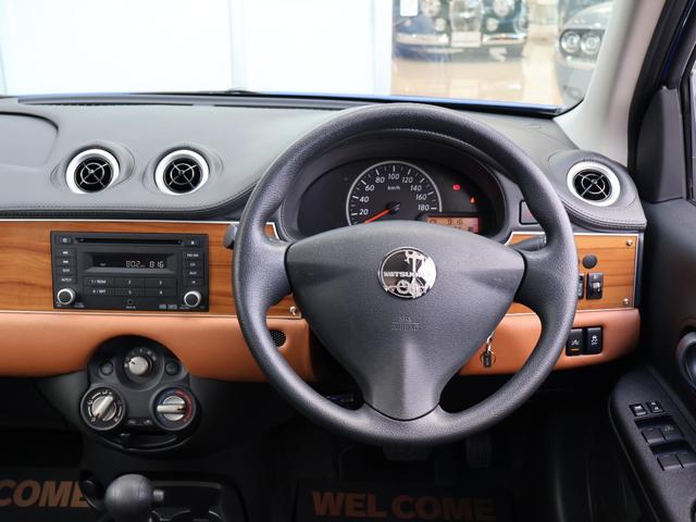 ビュート １２ＳＴ　メイクアップ車　ボディカラーオプション　クラシックインパネ（ココアブラウン）　先進安全装備（追突被害軽減ブレーキ・踏み間違い防止アシスト・車線逸脱警報・オートライト）　ＣＤ／ＡＵＸ　ＥＴＣ（14枚目）