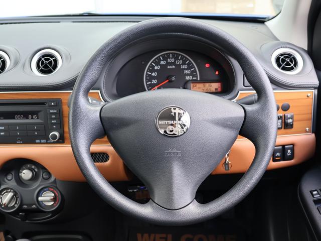 ビュート １２ＳＴ　メイクアップ車　ボディカラーオプション　クラシックインパネ（ココアブラウン）　先進安全装備（追突被害軽減ブレーキ・踏み間違い防止アシスト・車線逸脱警報・オートライト）　ＣＤ／ＡＵＸ　ＥＴＣ（15枚目）