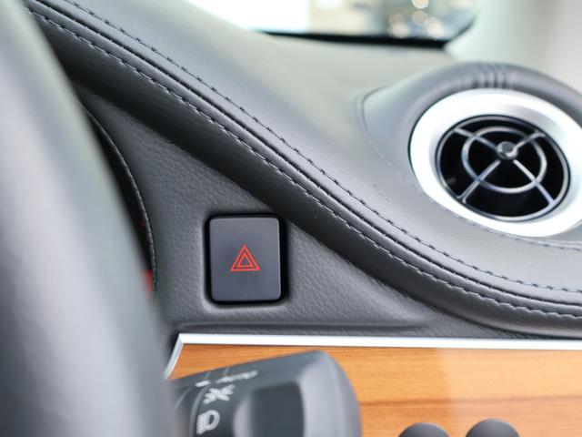 ビュート １２ＳＴ　メイクアップ車　ボディカラーオプション　クラシックインパネ（ココアブラウン）　先進安全装備（追突被害軽減ブレーキ・踏み間違い防止アシスト・車線逸脱警報・オートライト）　ＣＤ／ＡＵＸ　ＥＴＣ（21枚目）