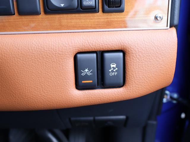 ビュート １２ＳＴ　メイクアップ車　ボディカラーオプション　クラシックインパネ（ココアブラウン）　先進安全装備（追突被害軽減ブレーキ・踏み間違い防止アシスト・車線逸脱警報・オートライト）　ＣＤ／ＡＵＸ　ＥＴＣ（23枚目）