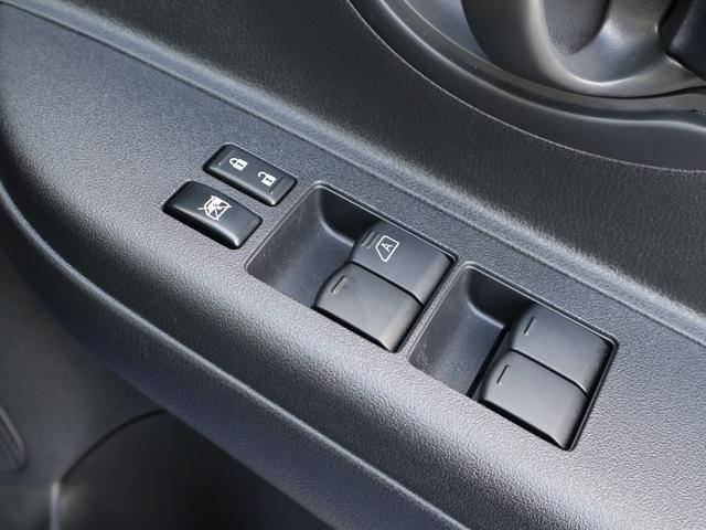 ビュート １２ＳＴ　メイクアップ車　ボディカラーオプション　クラシックインパネ（ココアブラウン）　先進安全装備（追突被害軽減ブレーキ・踏み間違い防止アシスト・車線逸脱警報・オートライト）　ＣＤ／ＡＵＸ　ＥＴＣ（28枚目）