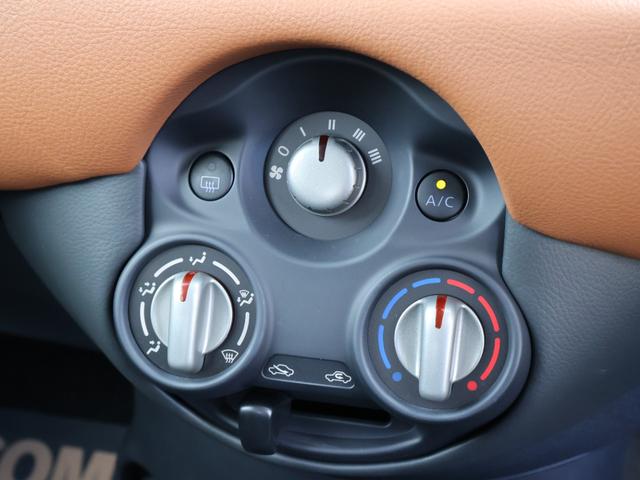 ビュート １２ＳＴ　メイクアップ車　ボディカラーオプション　クラシックインパネ（ココアブラウン）　先進安全装備（追突被害軽減ブレーキ・踏み間違い防止アシスト・車線逸脱警報・オートライト）　ＣＤ／ＡＵＸ　ＥＴＣ（30枚目）