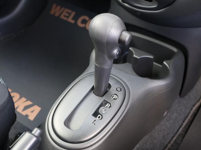 ビュート １２ＳＴ　メイクアップ車　ボディカラーオプション　クラシックインパネ（ココアブラウン）　先進安全装備（追突被害軽減ブレーキ・踏み間違い防止アシスト・車線逸脱警報・オートライト）　ＣＤ／ＡＵＸ　ＥＴＣ（31枚目）