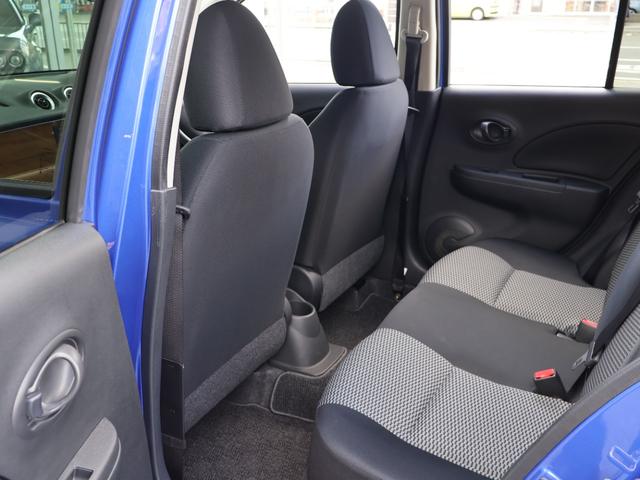 ビュート １２ＳＴ　メイクアップ車　ボディカラーオプション　クラシックインパネ（ココアブラウン）　先進安全装備（追突被害軽減ブレーキ・踏み間違い防止アシスト・車線逸脱警報・オートライト）　ＣＤ／ＡＵＸ　ＥＴＣ（40枚目）