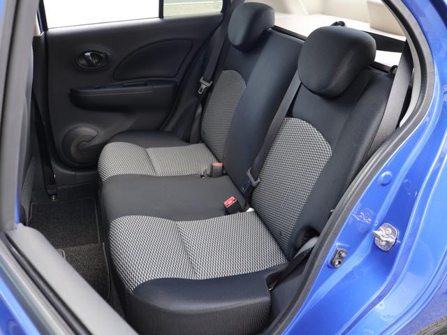 ビュート １２ＳＴ　メイクアップ車　ボディカラーオプション　クラシックインパネ（ココアブラウン）　先進安全装備（追突被害軽減ブレーキ・踏み間違い防止アシスト・車線逸脱警報・オートライト）　ＣＤ／ＡＵＸ　ＥＴＣ（41枚目）