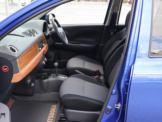 ビュート １２ＳＴ　メイクアップ車　ボディカラーオプション　クラシックインパネ（ココアブラウン）　先進安全装備（追突被害軽減ブレーキ・踏み間違い防止アシスト・車線逸脱警報・オートライト）　ＣＤ／ＡＵＸ　ＥＴＣ（43枚目）