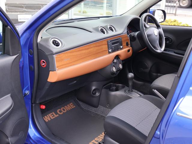 ビュート １２ＳＴ　メイクアップ車　ボディカラーオプション　クラシックインパネ（ココアブラウン）　先進安全装備（追突被害軽減ブレーキ・踏み間違い防止アシスト・車線逸脱警報・オートライト）　ＣＤ／ＡＵＸ　ＥＴＣ（44枚目）