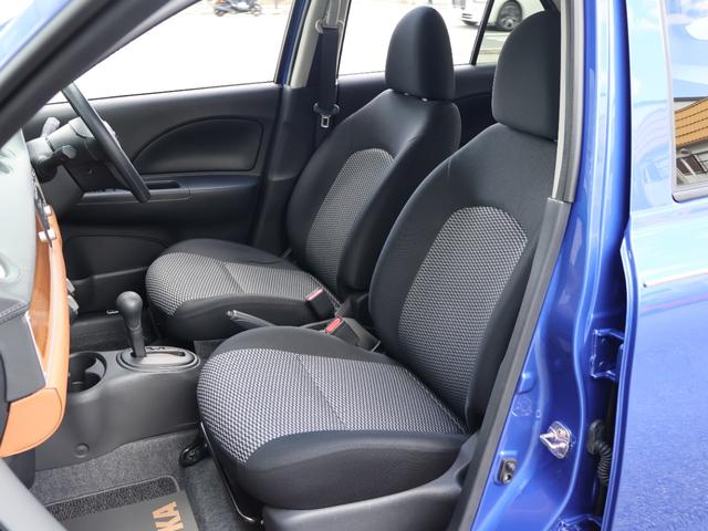 ビュート １２ＳＴ　メイクアップ車　ボディカラーオプション　クラシックインパネ（ココアブラウン）　先進安全装備（追突被害軽減ブレーキ・踏み間違い防止アシスト・車線逸脱警報・オートライト）　ＣＤ／ＡＵＸ　ＥＴＣ（45枚目）