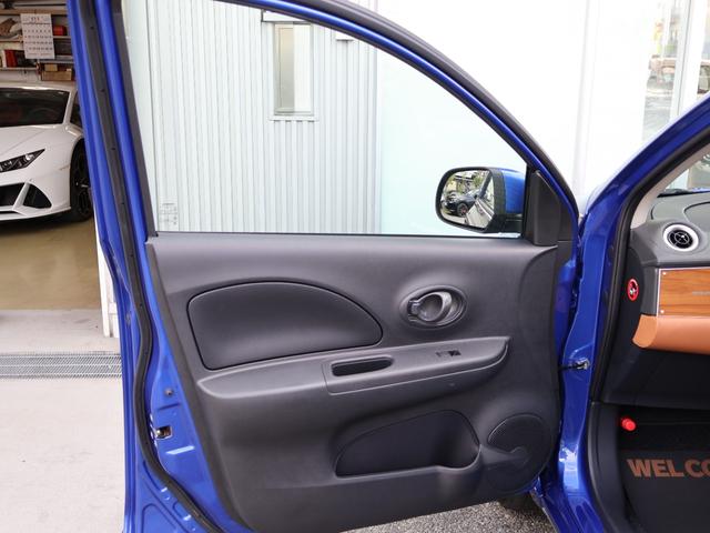 ビュート １２ＳＴ　メイクアップ車　ボディカラーオプション　クラシックインパネ（ココアブラウン）　先進安全装備（追突被害軽減ブレーキ・踏み間違い防止アシスト・車線逸脱警報・オートライト）　ＣＤ／ＡＵＸ　ＥＴＣ（46枚目）