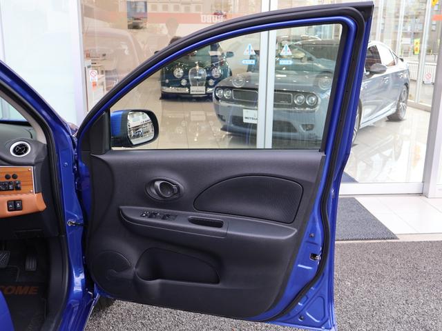 ビュート １２ＳＴ　メイクアップ車　ボディカラーオプション　クラシックインパネ（ココアブラウン）　先進安全装備（追突被害軽減ブレーキ・踏み間違い防止アシスト・車線逸脱警報・オートライト）　ＣＤ／ＡＵＸ　ＥＴＣ（47枚目）