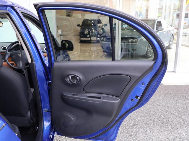 ビュート １２ＳＴ　メイクアップ車　ボディカラーオプション　クラシックインパネ（ココアブラウン）　先進安全装備（追突被害軽減ブレーキ・踏み間違い防止アシスト・車線逸脱警報・オートライト）　ＣＤ／ＡＵＸ　ＥＴＣ（48枚目）