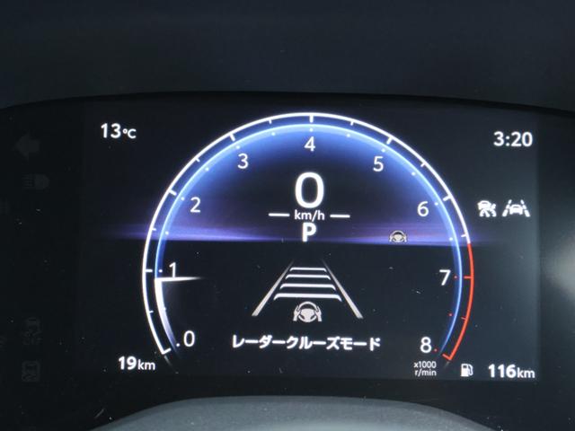 ビュート ストーリー ロイヤルエディション　１５ＬＸ　特別仕様車　新車未登録　専用ボディカラー　専用レザーシート　コンフォートシートセット　ＤＡプラス（ナビ・地デジＴＶ）　パノラミックビューモニター　ＢＳＭ＋ＰＳＢ　ワイヤレスＣａｒＰｌａｙ　ＥＴＣ２．０（35枚目）