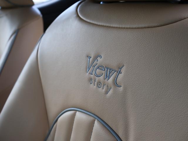 ビュート ストーリー ロイヤルエディション　１５ＬＸ　特別仕様車　新車未登録　専用ボディカラー　専用レザーシート　コンフォートシートセット　ＤＡプラス（ナビ・地デジＴＶ）　パノラミックビューモニター　ＢＳＭ＋ＰＳＢ　ワイヤレスＣａｒＰｌａｙ　ＥＴＣ２．０（41枚目）