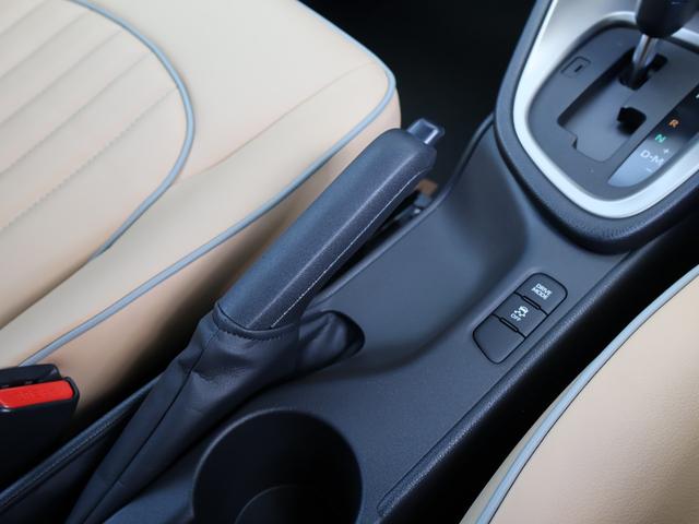 ビュート ストーリー ロイヤルエディション　１５ＬＸ　特別仕様車　新車未登録　専用ボディカラー　専用レザーシート　コンフォートシートセット　ＤＡプラス（ナビ・地デジＴＶ）　パノラミックビューモニター　ＢＳＭ＋ＰＳＢ　ワイヤレスＣａｒＰｌａｙ　ＥＴＣ２．０（48枚目）