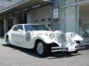 光岡自動車オリジナルカーの製作・販売と正規輸入車ディーラー事業、アメリカ車の直輸入・販売を行なっております。