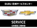 プレミアム　ディーラー車　セカンドベンチシート８人乗り　黒革　ＣＵＥ＋純正ナビ・地デジＴＶ　フリップダウンモニター　サンルーフ　シートヒーター・ベンチレーター　ＡｐｐｌｅＣａｒＰｌａｙ　ＢＯＳＥサウンド　８速ＡＴ(80枚目)