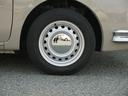MITSUOKA VIEWT