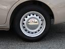 MITSUOKA VIEWT