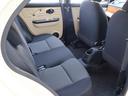 MITSUOKA VIEWT