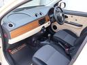 MITSUOKA VIEWT