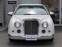 MITSUOKA RYUGI