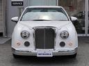 MITSUOKA RYUGI