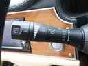 MITSUOKA VIEWT