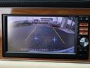 MITSUOKA VIEWT