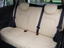 MITSUOKA VIEWT