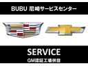 光岡自動車WEST店です! 当店在庫をご覧頂き誠にありがとうございます。