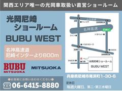 光岡自動車グループは自社製品に加え、正規輸入車ディーラー《アウディ、アバルト、キャデラック、シボレー、ジープ、フィアット、アバルト、フォルクスワーゲン、マセラティ、ランボルギーニ》を全国に展開。 4