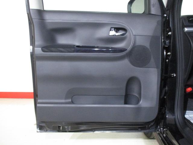 カスタムX4WD トップエディションリミテッドSAIII 4WD 衝突軽減ブレーキ前後 Bluetooth対応8インチフルセグナビ パノラマカメラ 両側電動スライドドア シートヒーター エコアイドル(28枚目)