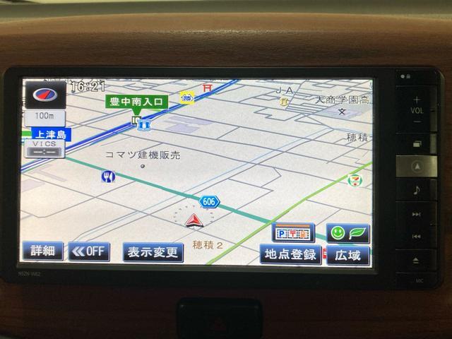 ダイハツミライースｘ 中古車 Motor Fan モーターファン