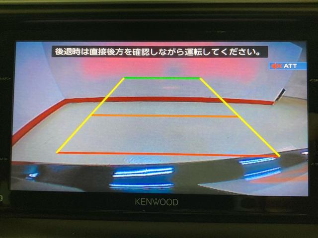 ダイハツ アルティスの中古車を探すなら グーネット