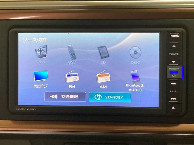 シルク Gパッケージ SAIII 衝突軽減ブレーキ前後スマートアシスト/Bluetooth対応DVD再生フルセグナビゲーション/ドラレコ/TVキット/プッシュボタンスタート/アルミホイール(3枚目)