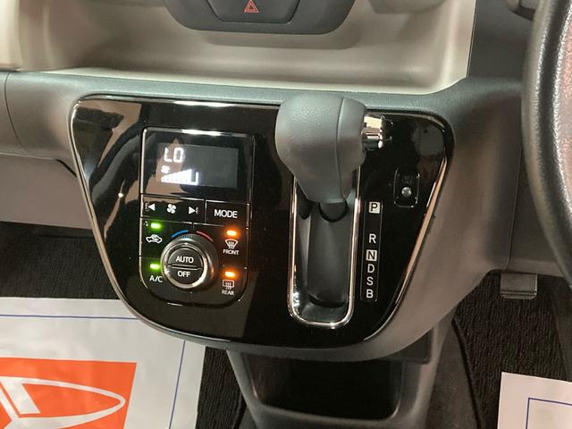 シルク Gパッケージ SAIII 衝突軽減ブレーキ前後スマートアシスト/Bluetooth対応DVD再生フルセグナビゲーション/ドラレコ/TVキット/プッシュボタンスタート/アルミホイール(12枚目)