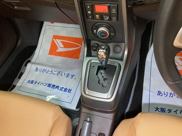 コペン ローブ／走行２．０万ｋｍ／ダイヤトーンナビ／ＥＴＣ　走行２．０万ｋｍ／ＣＶＴ車／ダイヤトーンサウンドナビ／ＥＴＣ車載器／シートヒーター／電動開閉式ルーフ／１６インチ純正アルミホイール／ＬＥＤヘッドライト／キーフリーシステム／プッシュスタート／ターボ（9枚目）