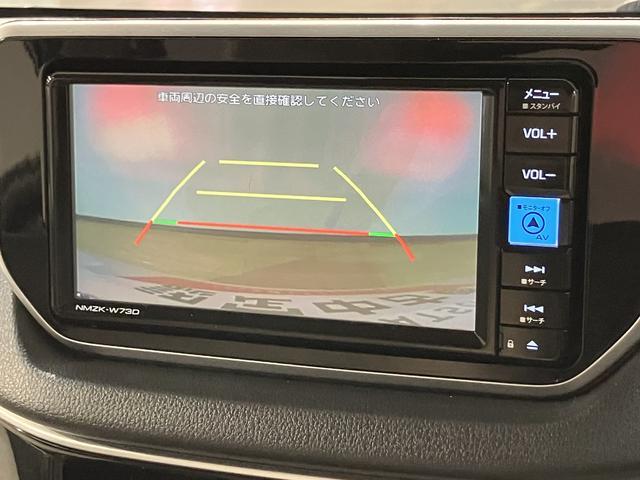 ムーヴ Ｘターボ　ＳＡＩＩＩ／ナビ／バックカメラ／ＥＴＣ／ドラレコ　走行２．２万ｋｍ／ナビゲーション／バックカメラ／ＥＴＣ／前後ドラレコ／ステアリングスイッチ／運転席シートヒーター／電動格納ミラー／アルミホイール／オートエアコン／キーフリー／アイドリングストップ（6枚目）