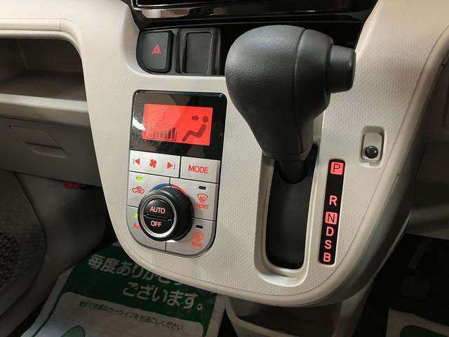 ムーヴ Ｘターボ　ＳＡＩＩＩ／ナビ／バックカメラ／ＥＴＣ／ドラレコ　走行２．２万ｋｍ／ナビゲーション／バックカメラ／ＥＴＣ／前後ドラレコ／ステアリングスイッチ／運転席シートヒーター／電動格納ミラー／アルミホイール／オートエアコン／キーフリー／アイドリングストップ（10枚目）