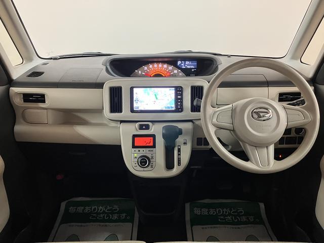 ムーヴキャンバス Xリミテッド SAII/ナビ/ETC/ドラレコ/両側パワスラ 走行4.0万km/ナビゲーション/ETC/ドライブレコーダー/両側パワースライドドア/オートライト/運転席シートリフター/オートエアコン/キーフリー/電動格納ミラー/アイドリングストップ(4枚目)