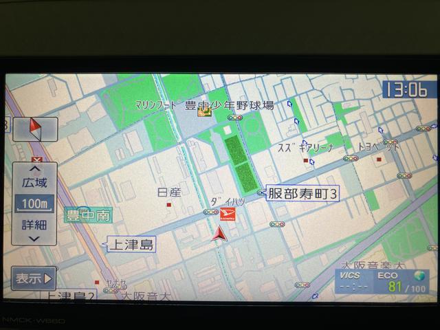 ムーヴキャンバス Xリミテッド SAII/ナビ/ETC/ドラレコ/両側パワスラ 走行4.0万km/ナビゲーション/ETC/ドライブレコーダー/両側パワースライドドア/オートライト/運転席シートリフター/オートエアコン/キーフリー/電動格納ミラー/アイドリングストップ(5枚目)