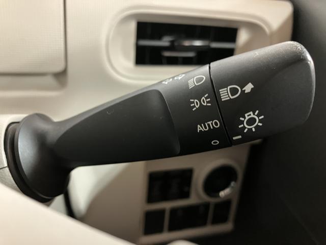 ムーヴキャンバス Xリミテッド SAII/ナビ/ETC/ドラレコ/両側パワスラ 走行4.0万km/ナビゲーション/ETC/ドライブレコーダー/両側パワースライドドア/オートライト/運転席シートリフター/オートエアコン/キーフリー/電動格納ミラー/アイドリングストップ(11枚目)