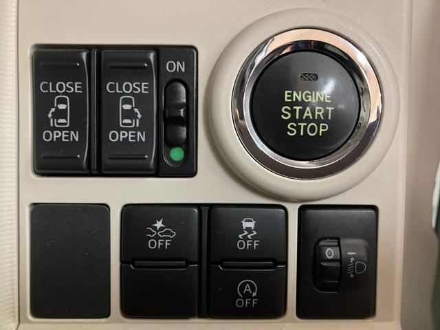 ムーヴキャンバス Xリミテッド SAII/ナビ/ETC/ドラレコ/両側パワスラ 走行4.0万km/ナビゲーション/ETC/ドライブレコーダー/両側パワースライドドア/オートライト/運転席シートリフター/オートエアコン/キーフリー/電動格納ミラー/アイドリングストップ(12枚目)