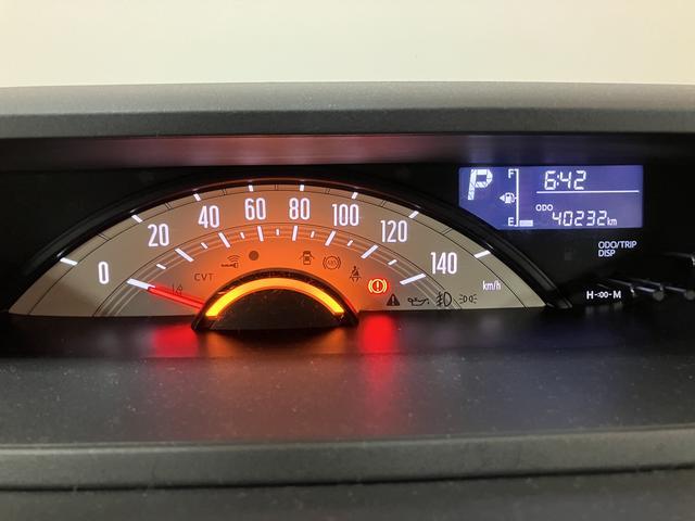 ムーヴキャンバス Xリミテッド SAII/ナビ/ETC/ドラレコ/両側パワスラ 走行4.0万km/ナビゲーション/ETC/ドライブレコーダー/両側パワースライドドア/オートライト/運転席シートリフター/オートエアコン/キーフリー/電動格納ミラー/アイドリングストップ(14枚目)