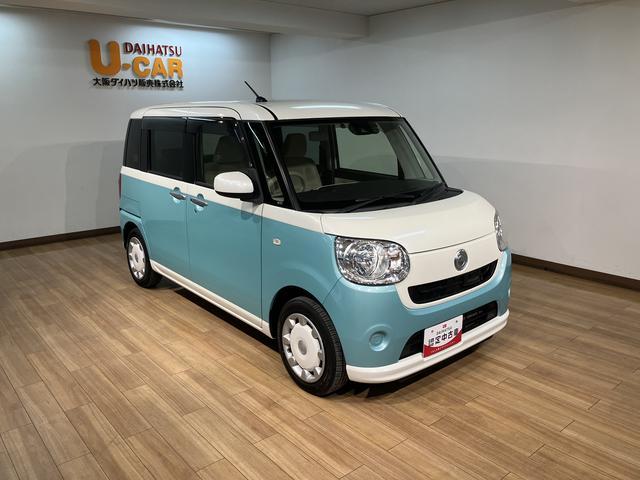 ムーヴキャンバス Xリミテッド SAII/ナビ/ETC/ドラレコ/両側パワスラ 走行4.0万km/ナビゲーション/ETC/ドライブレコーダー/両側パワースライドドア/オートライト/運転席シートリフター/オートエアコン/キーフリー/電動格納ミラー/アイドリングストップ(19枚目)