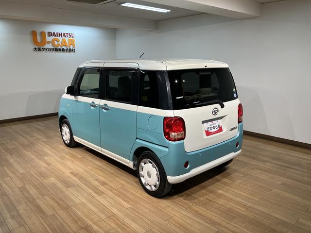 ムーヴキャンバス Xリミテッド SAII/ナビ/ETC/ドラレコ/両側パワスラ 走行4.0万km/ナビゲーション/ETC/ドライブレコーダー/両側パワースライドドア/オートライト/運転席シートリフター/オートエアコン/キーフリー/電動格納ミラー/アイドリングストップ(22枚目)