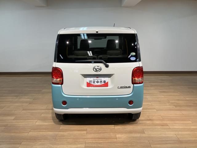 ムーヴキャンバス Xリミテッド SAII/ナビ/ETC/ドラレコ/両側パワスラ 走行4.0万km/ナビゲーション/ETC/ドライブレコーダー/両側パワースライドドア/オートライト/運転席シートリフター/オートエアコン/キーフリー/電動格納ミラー/アイドリングストップ(24枚目)