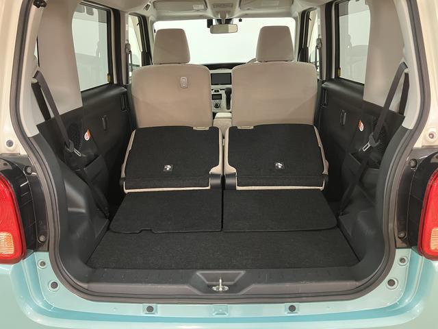 ムーヴキャンバス Xリミテッド SAII/ナビ/ETC/ドラレコ/両側パワスラ 走行4.0万km/ナビゲーション/ETC/ドライブレコーダー/両側パワースライドドア/オートライト/運転席シートリフター/オートエアコン/キーフリー/電動格納ミラー/アイドリングストップ(27枚目)