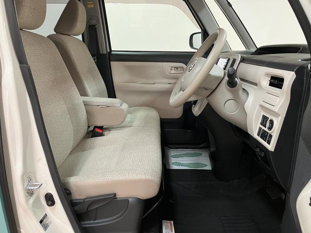 ムーヴキャンバス Xリミテッド SAII/ナビ/ETC/ドラレコ/両側パワスラ 走行4.0万km/ナビゲーション/ETC/ドライブレコーダー/両側パワースライドドア/オートライト/運転席シートリフター/オートエアコン/キーフリー/電動格納ミラー/アイドリングストップ(28枚目)